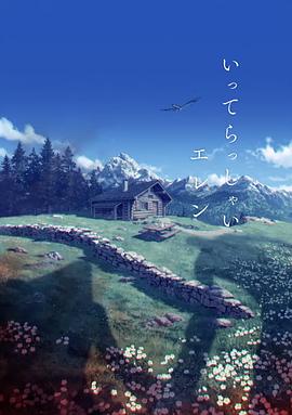 中文字幕人成不卡一区